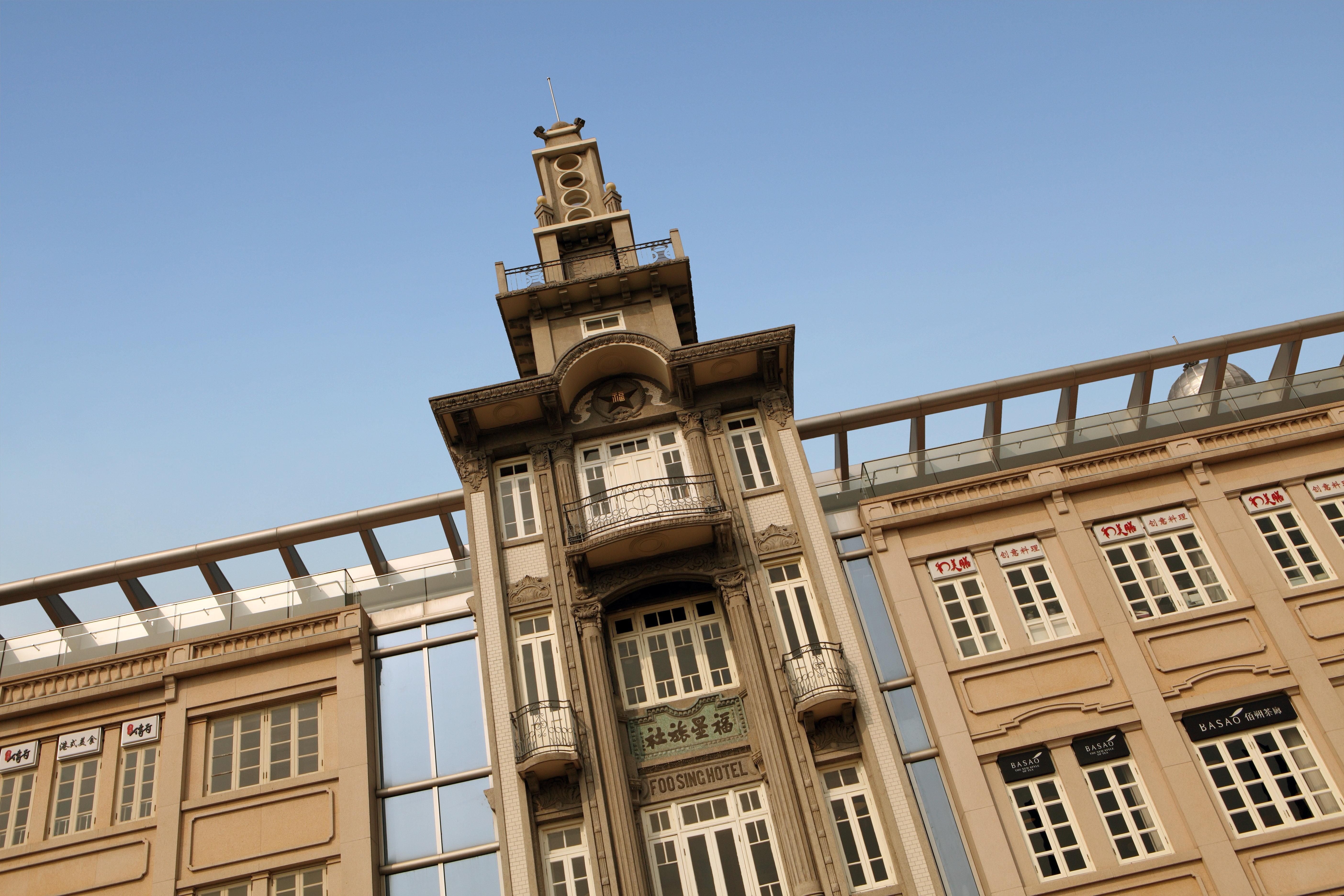 Hotel Indigo Xiamen Harbour By Ihg Esterno foto